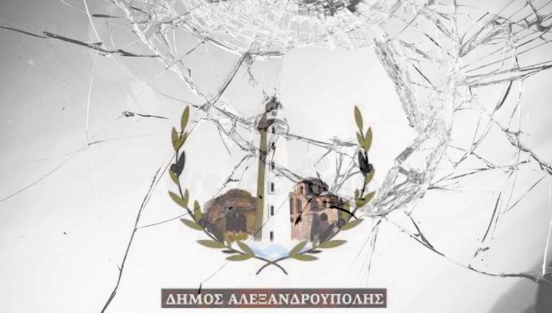 Παύλος Μιχαηλίδης: Η διαφαινόμενη πολυδιάσπαση των αυτοδιοικητικών δυνάμεων, υποθηκεύει κάθε προοπτική στον Δήμο Αλεξανδρούπολης