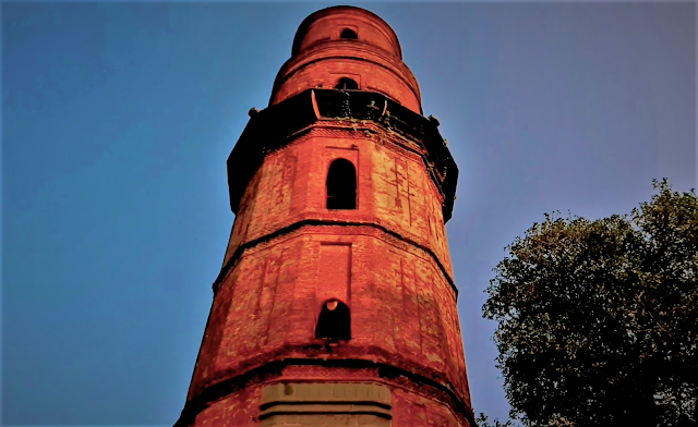 Firoz Minar Gour