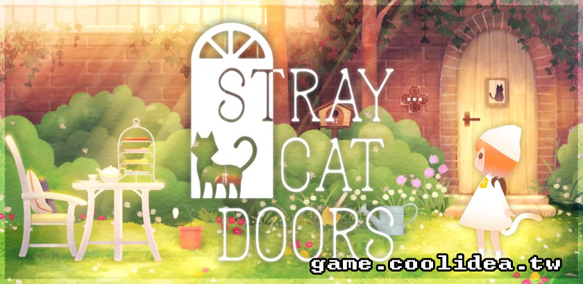 迷失貓咪的旅程- Stray Cat Doors