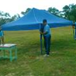 View album