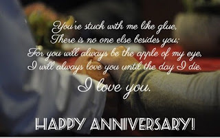 Get Happy Wedding Anniversary Wishes images HD, Latest Images of Wedding Anniversary Wishes, Cute and Lovely Pics of Happy Marriage Anniversary