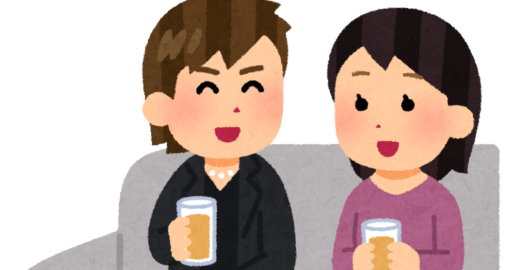 接待を伴う飲食店のイラスト 男性 かわいいフリー素材集 いらすとや 接待を伴う飲食店のイラスト 男性 かわいいフリー素材集 いらすとや