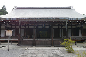 Saihoji (Moss-temple) Kyoto