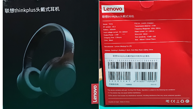 headphone