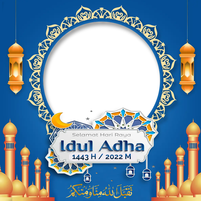 Frame Twibon Selamat Hari Raya Idul Adha 1443 H - 2022 M