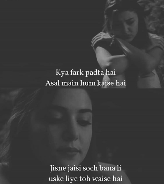 Sad Shayari