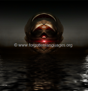 Unn Rinìbh Daliac © www.forgottenlanguages.org