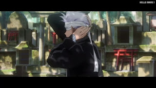 劇場版 呪術廻戦 0 五条悟 Jujutsu Kaisen 0 Movie JJK