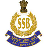 सशस्त्र सीमा बल Sashastra Seema Bal (SSB) - विविध पदे भरती