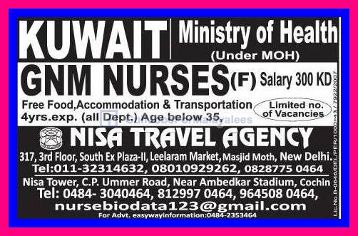 MOH - Nurses For Kuwait