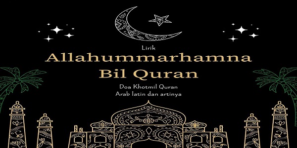 Allahummarhamna Bil Quran