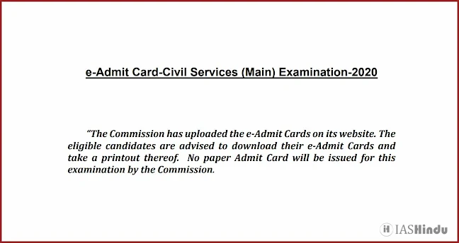 UPSC Civil Services Mains Admit Card 2020