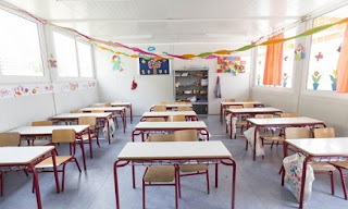 ΕΛΜΕ Ηλείας: «Χωρίς εκπαιδευτικούς τα σχολεία του Νομού»