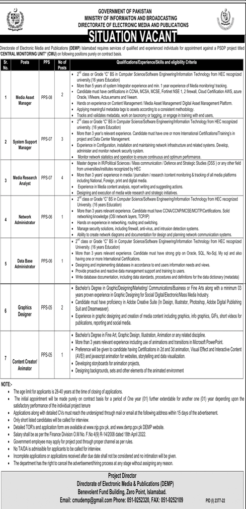 GOVERNMENT OF PAKISTAN  MINISTRY OF INFORMATION AND BROADCASTING  DIRECTORATE OF ELECTRONIC MEDIA AND PUBLICATIONS JOBS 2022