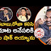 Jabardasth Sattipandu Reveals Interesting Facts About Jabardasth and His Life