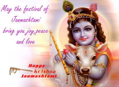 Happy Krishna Janmashtami Wishes