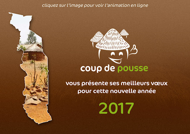 http://cdpousse.org/cdpousse2017.mp4