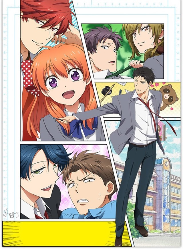 Gekkan-Shoujo-Nozaki-kun-anime-key-visual
