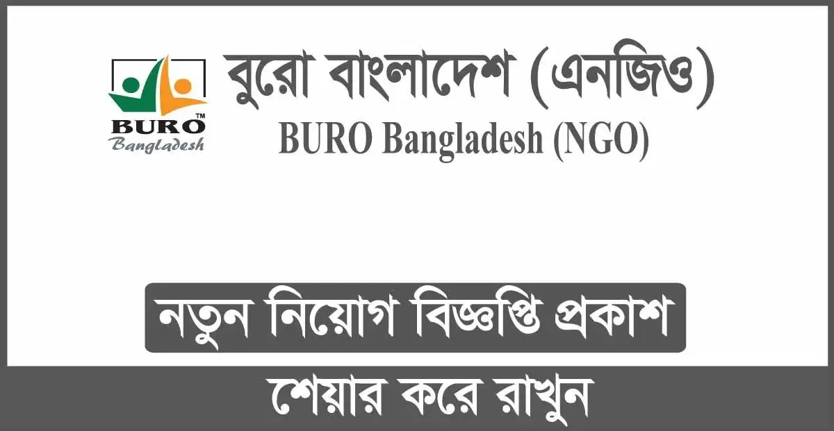 BURO Bangladesh NGO job circular 2024