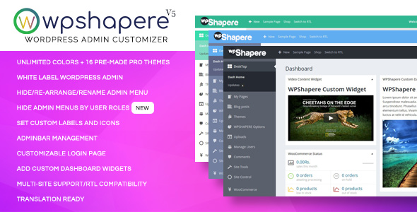 WPShapere Premium WordPress Admin Theme Free Download