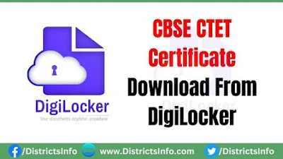 CBSE CTET Certificate Download From DigiLocker