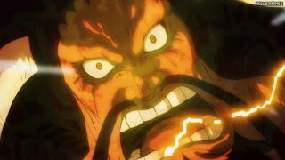 ワンピース アニメ 1076話 カイドウ ONE PIECE Episode 1076