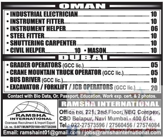 Dubai & Oman Large Job Vacancies