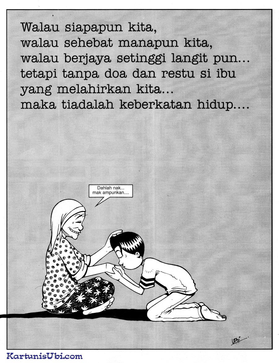 Gambar Animasi Dp Bbm Hari Ibu Terbaru Display Picture Update