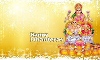 Dhanteras Festival Facts in Hindi