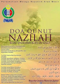 Qunut Nazilah | Pray For Gaza | Shaklee | Sungai Buloh | Setiawangsa