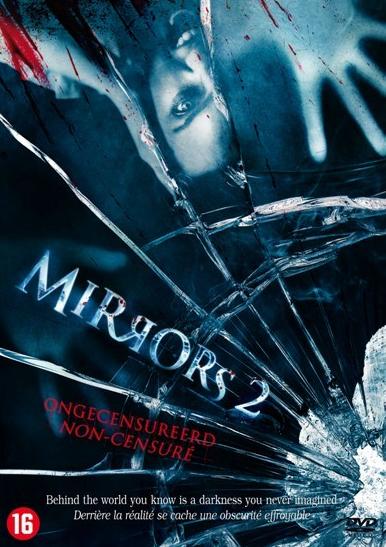 Mirrors 2 Unrated มันอยู่ในกระจก 2 สะท้อนผีดุ [Master]