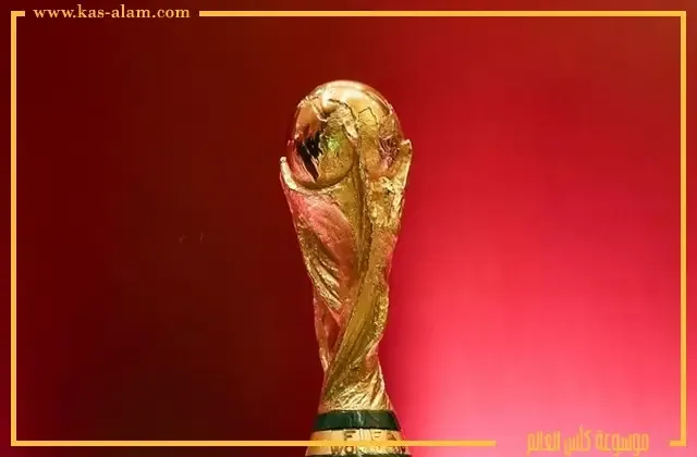 الفائز بكاس العالم 2022