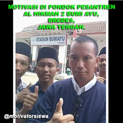 MOTIVASI DI PONDOK PESANTREN AL HIKMAH 2 BUMI AYU BREBES JAWA TENGAH