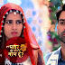 Chandni and Advay gets wedded  In Iss Pyar ko Kya Naam Doon 3 