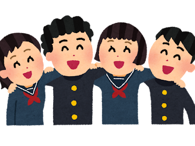 無料ダウンロード 男女 イラスト かわいい 180839-男女 イラスト かわいい