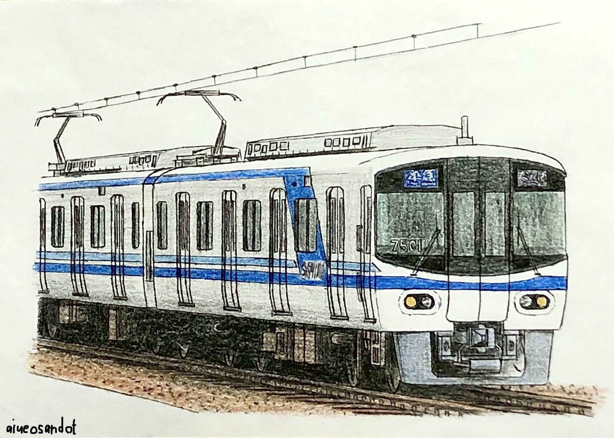泉北高速鉄道7000系イラスト あいうえおさん 鉄道系 泉北高速鉄道7000系イラスト あいうえおさん 鉄道系