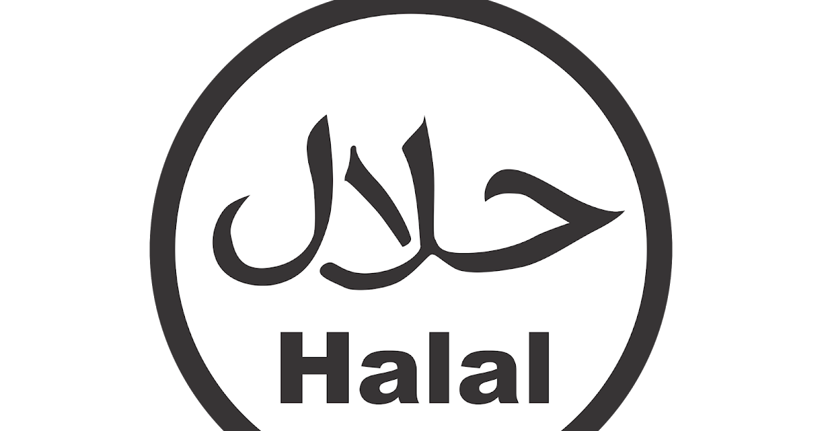 Vector Halal Cdr Png HD  GUDRIL LOGO Tempat nya 