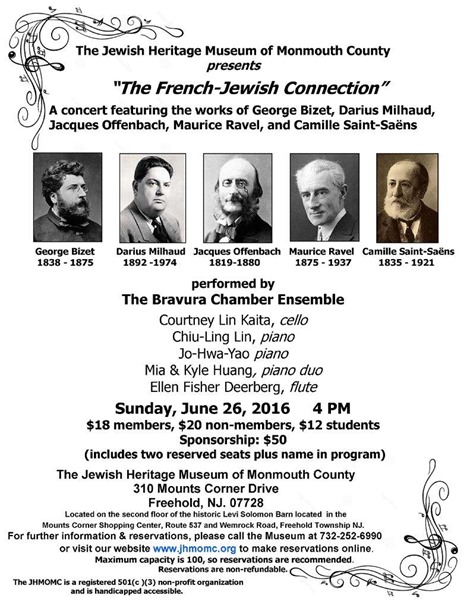 Bravura 2016