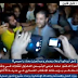 أسرة الرئيس مرسي تشارك في وقفة رفضا للانقلاب والمحاكمة الباطلة وتحية لصمود الرئيس ، بمدينة 6أكتوبر