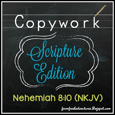 Nehemiah 8:10 Copywork Printable