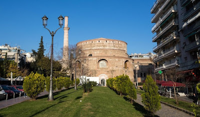 Θεσσαλονίκη: Ψηφίστηκε η «Χάρτα για την Προστασία των Μνημείων Βυζαντινής Κληρονομιάς»