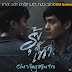 [Phim BL] Cầu Vồng Màu Tro - View Of Love The Series [Tập 4/4 Tập][720p HD][Vietsub](2016)
