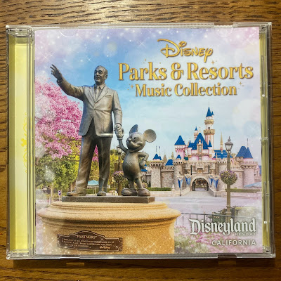 【ディズニーのCD】TDR　BGM　「東京ディズニーリゾート40周年記念BOX『Music-Go-Round』Disney Parks ＆ Resorts Music Collection」を買ってみた！