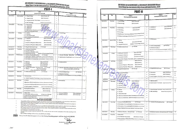 BISE AJK Inter Date Sheet 2019