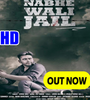 Nabhe Wali Jail song by Jorge Gill cover photo, image, wallpaper