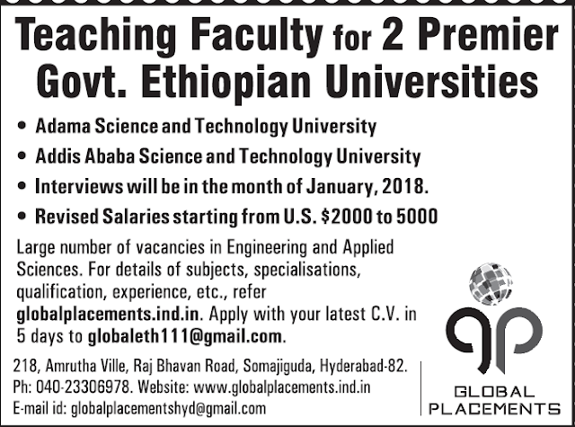 Job opportunities for Govt Ethiopian Universities
