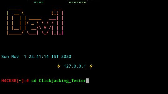 hacking site vulnerability scanning tool