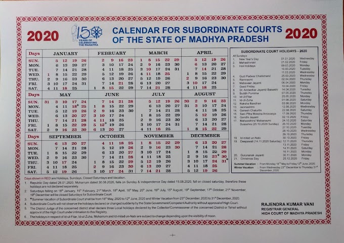 subordinate Court calendar 2020