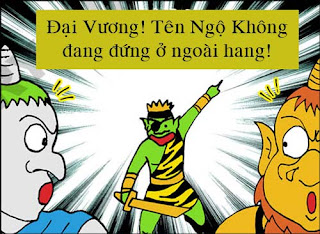 Tây Du Ký hài: Yêu quái nhầm hàng 