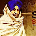 Bhagat Singh By Ravinder Grewal Mp3 Song & Lyrics